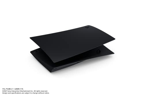 SONY PlayStation 5 Cover Midnight Black (CFIJ-16000) PS5 - Image 2