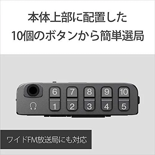 Sony PLL Synthesizer Radio SRF-T355 : FM/AM/Wide FM Single earphone included Black SRF-T355 B - Image 3