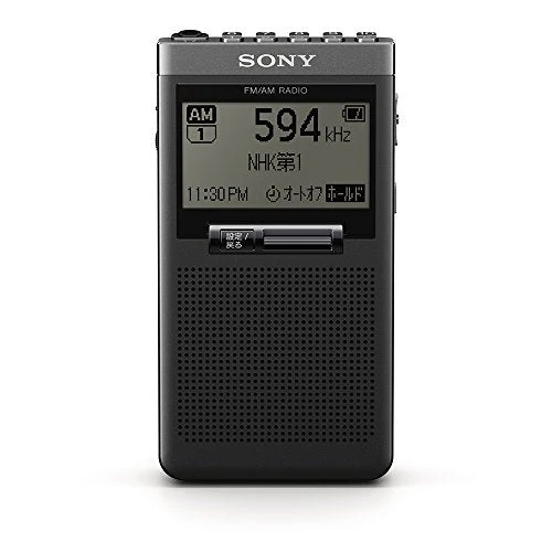Sony PLL Synthesizer Radio SRF-T355 : FM/AM/Wide FM Single earphone included Black SRF-T355 B - Image 8