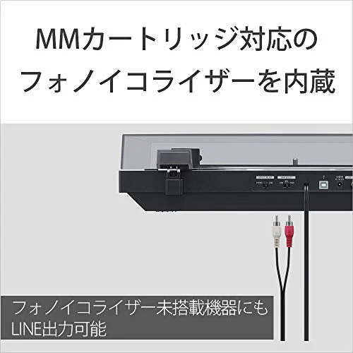 SONY PS-LX310BT Bluetooth Stereo Turntable with USB Output AC100V - Image 7