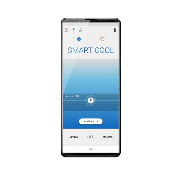 SONY REON POCKET 4 NEW model 2023 Wearable cooler / neck cooler - Image 8