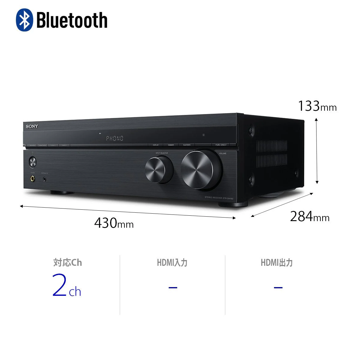 Sony STR-DH190 Stereo Amplifier with Bluetooth and Phono Input AC100V - Image 2