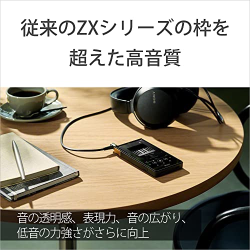 SONY Walkman 64GB ZX Series NW-ZX707 : High-end streaming WALKMAN - Image 4