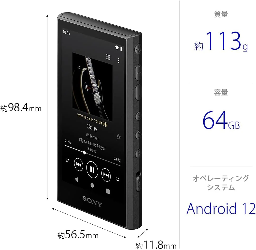 SONY Walkman NW-A307 64GB A300 Series Hi-Res Wireless MP3 Player Black - Image 3
