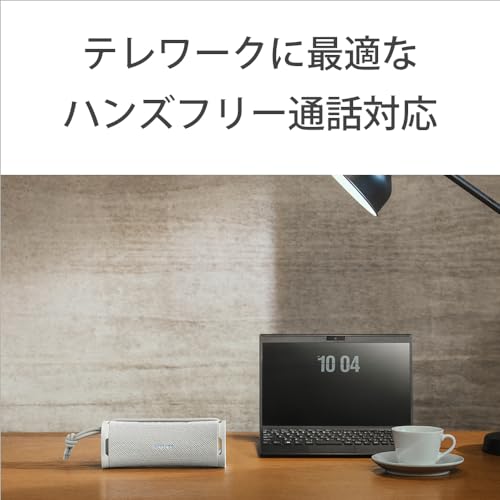 Sony Wireless Speakers ULT FIELD 1 IP67 SRS-ULT10 - Image 9