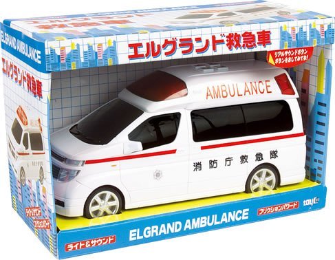 Toyco Sound & Friction Elgrand Japanese Ambulance - Image 3