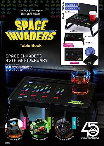 SPACE INVADERS Table Book - Image 2