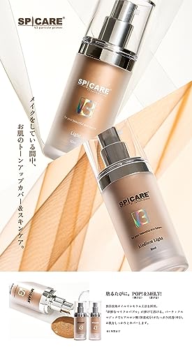 Spicare V3 Particle Primer Medium Light 30ml - Image 2