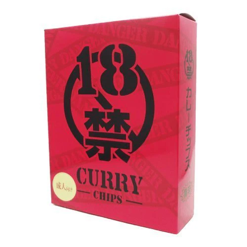 Very Spicy Curry Chips 80g Snack Pack