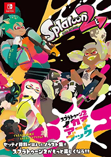 Nintendo Splatoon Ikasu Art Book Splatoon 2