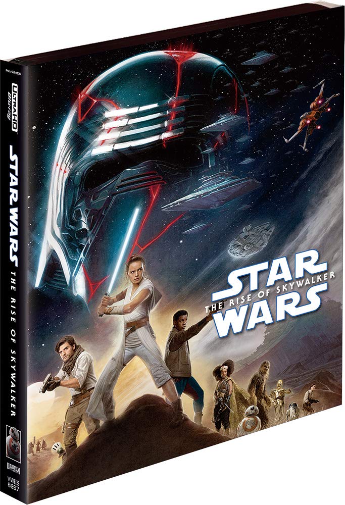 Star Wars: The Rise of Skywalker 4K UHD + 3D Blu-ray + Digital Copy (MovieNEX) - Image 5
