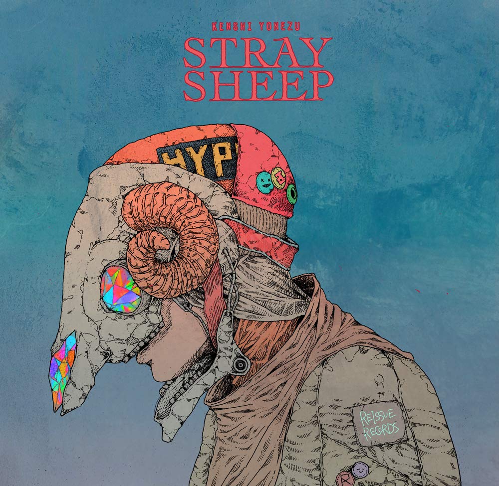 STRAY SHEEP (Charm Edition) (No Bonus)