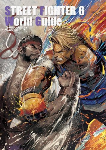 Street Fighter 6 World Guide Japanese - Image 2