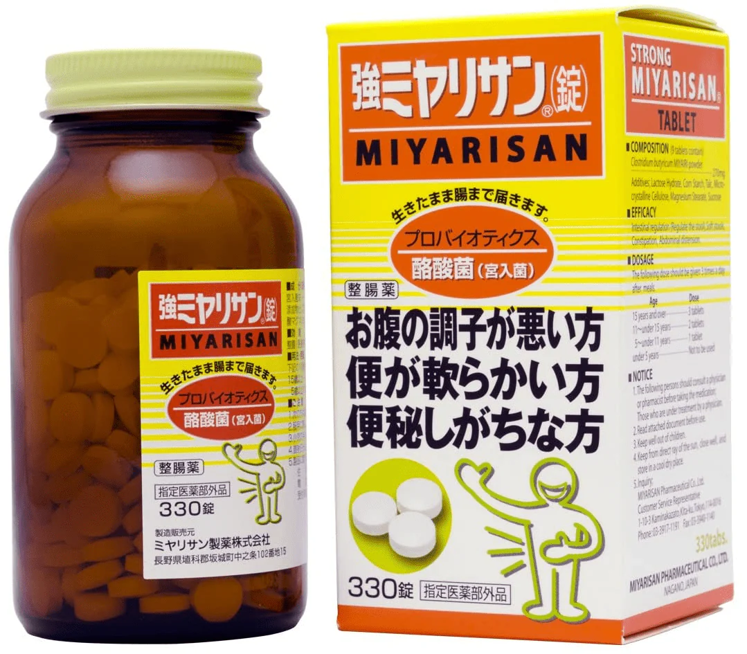 Strong Myarisan Tablets 90/330/1000 Tablets - Image 5