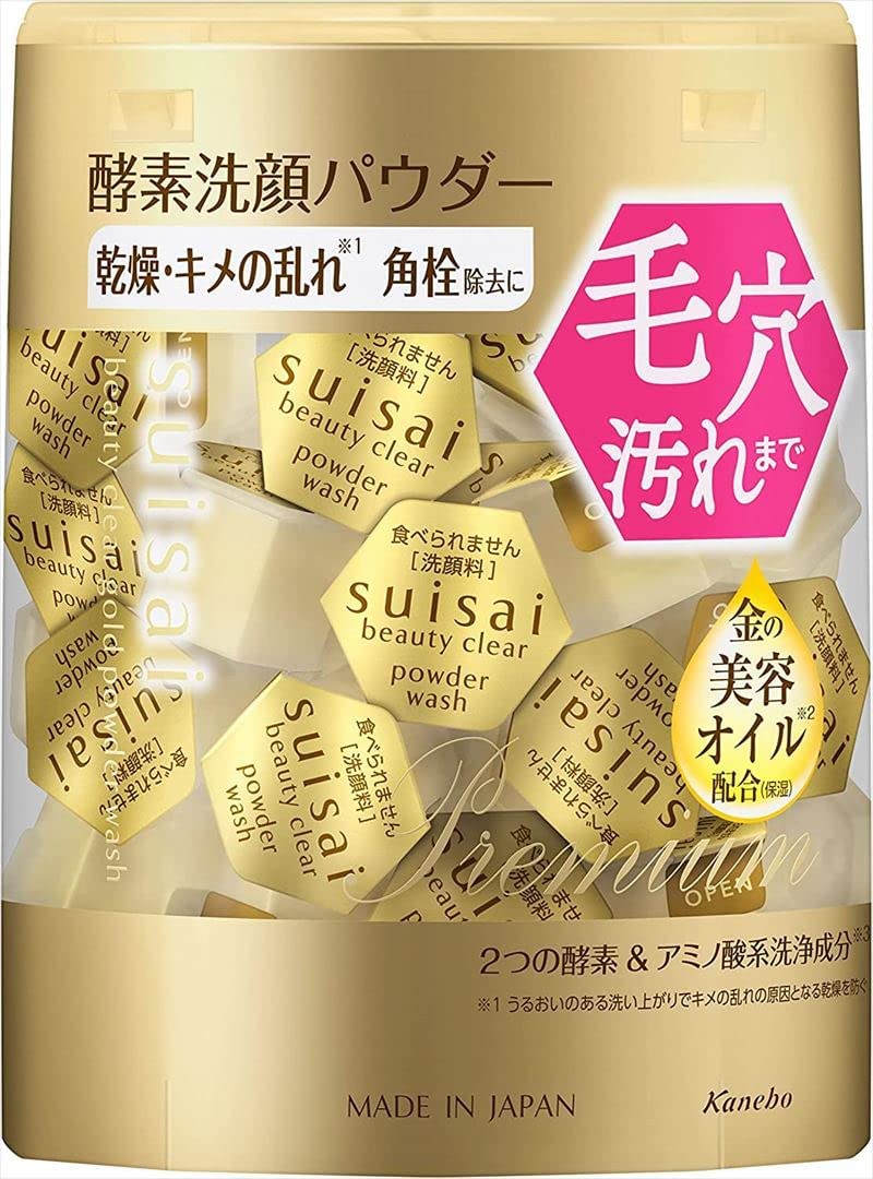 Kanebo suisai Beauty Clear Gold Powder Wash 0.4g X 15/32 Pcs - Image 11