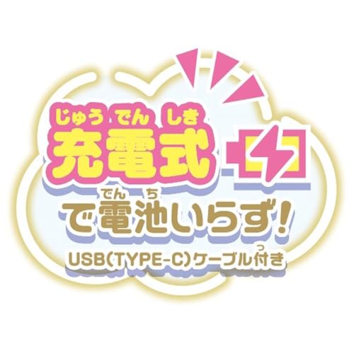 Sumikko Smartphone Wide Premium Set — Sumikko Gurashi: The Sky Kingdom - Image 12