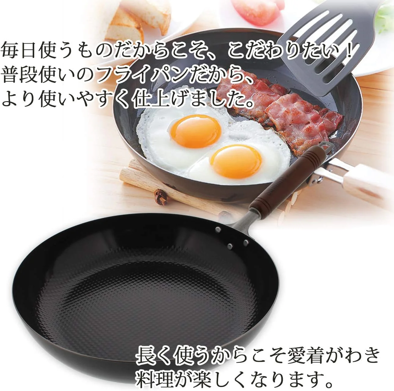Summit Kogyo Embossed Frying Pan 20cm 22cm 24cm 26cm 28cm - Image 3