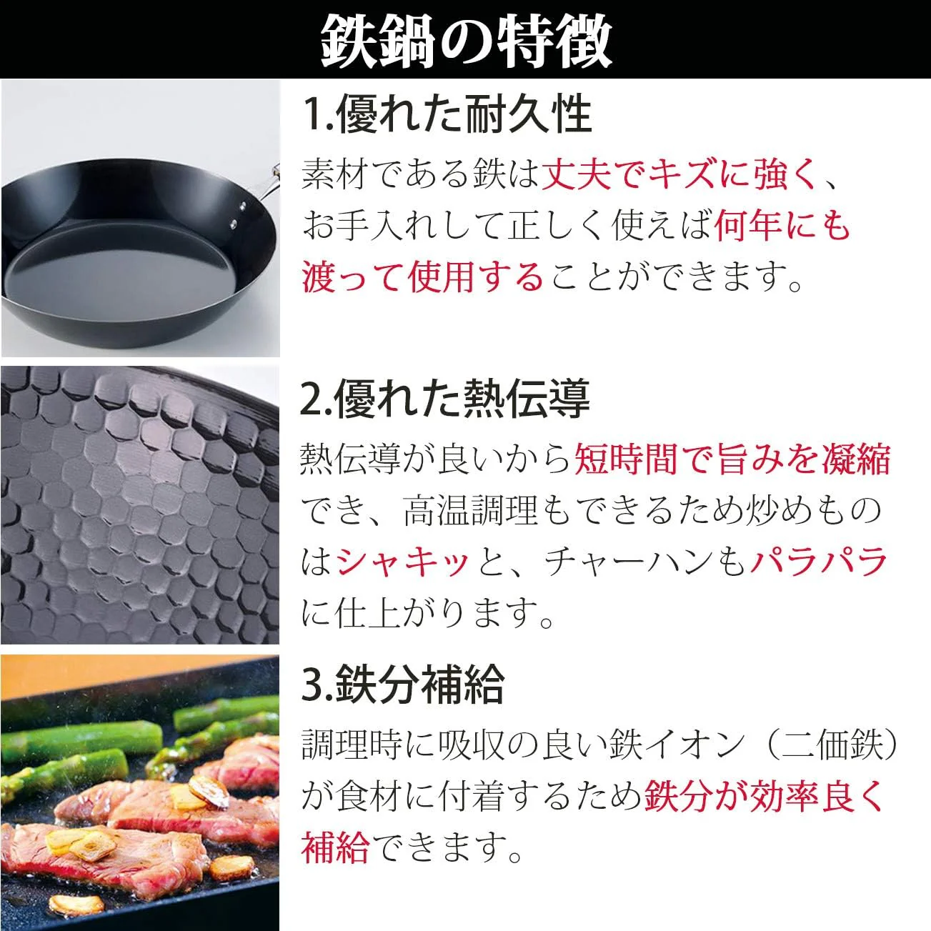 Summit Kogyo Embossed Frying Pan 20cm 22cm 24cm 26cm 28cm - Image 4