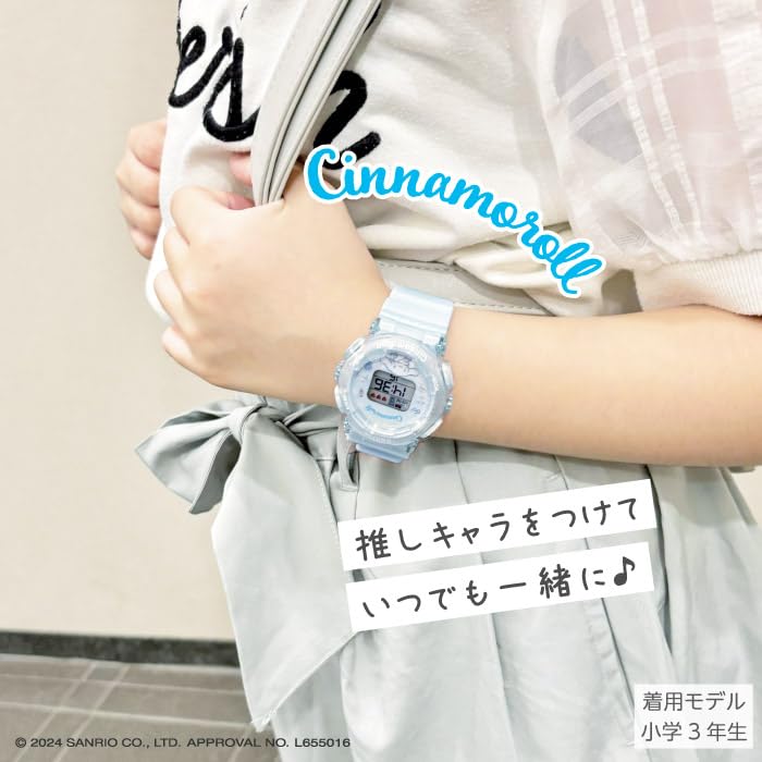 Sun Flame sanrio Digital Watch J-Axis Sanrio Cinnamoroll CR3C0003-CN Blue - Image 10