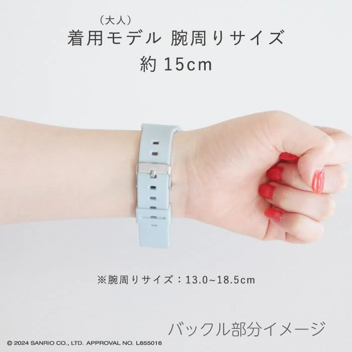 Sun Flame sanrio Digital Watch J-Axis Sanrio Cinnamoroll CR3C0003-CN Blue - Image 4