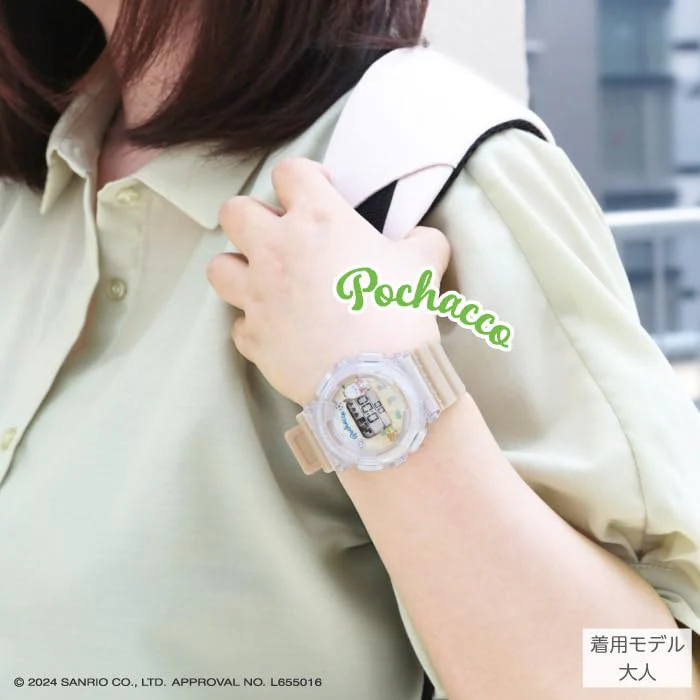 Sun Flame sanrio J-Axis Sanrio Digital Watch Pochacco CR3C0003-PC Beige - Image 8