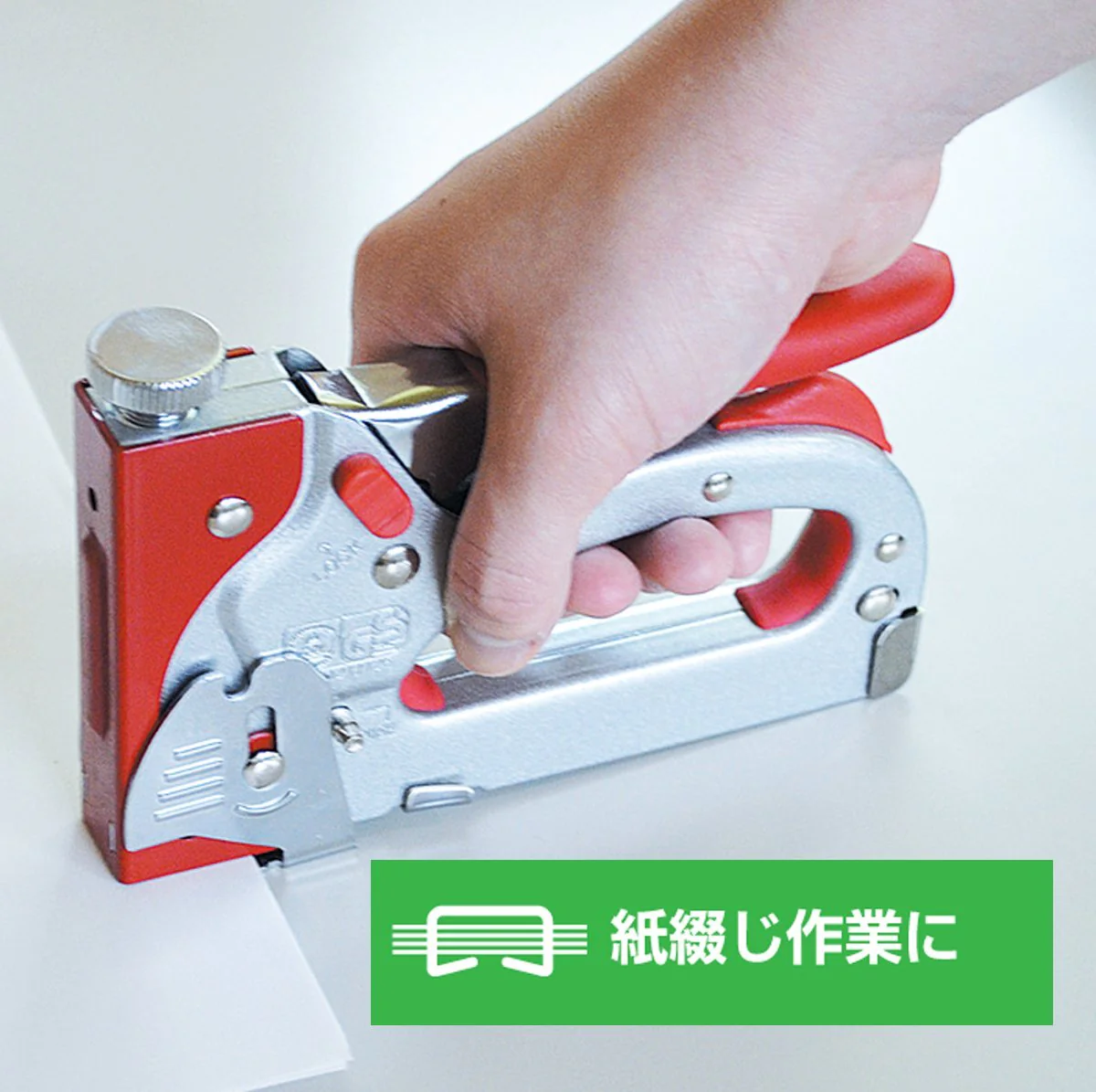 KONYO Up 2-Way Metal Tacker Strong Type with 200 Staples STP-1214 for Insulation - Image 5