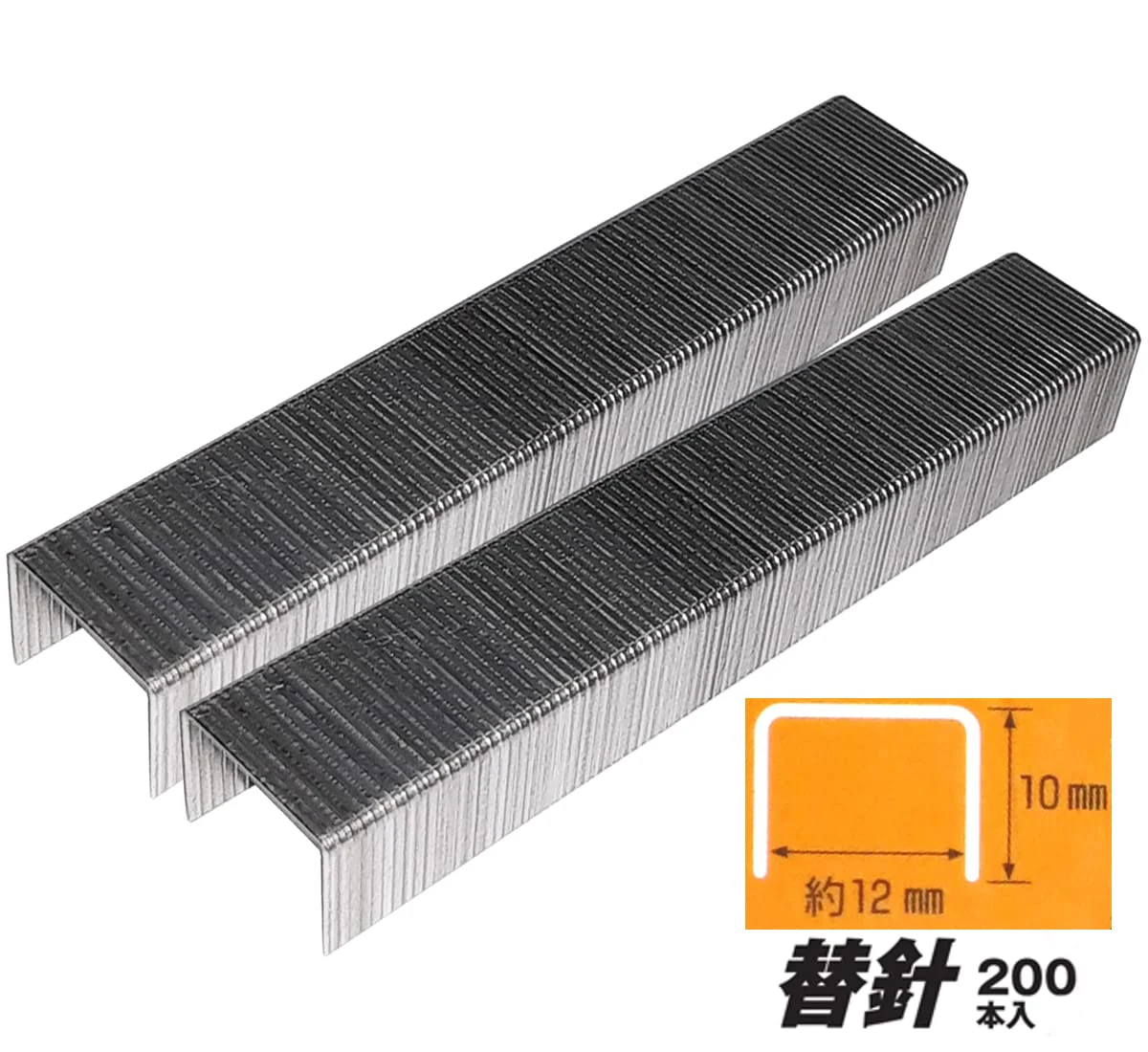 KONYO Up 2-Way Metal Tacker Strong Type with 200 Staples STP-1214 for Insulation - Image 7