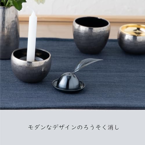 Sunmany Made in Japan Modern Candle Extinguisher Gold Mini Snuffer 3 8x4cm - Image 2