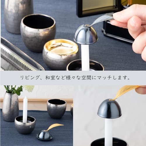 Sunmany Made in Japan Modern Candle Extinguisher Gold Mini Snuffer 3 8x4cm - Image 4
