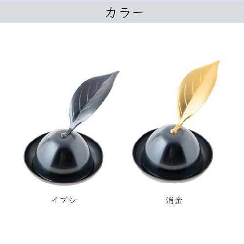 Sunmany Made in Japan Modern Candle Extinguisher Gold Mini Snuffer 3 8x4cm - Image 7