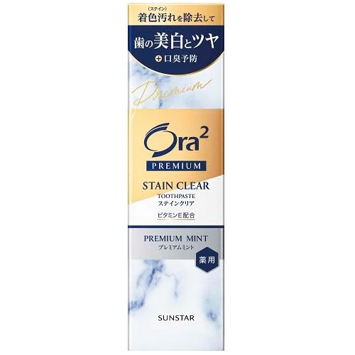 Sunstar Ora2 Premium ST Paste Premium Mint 100g