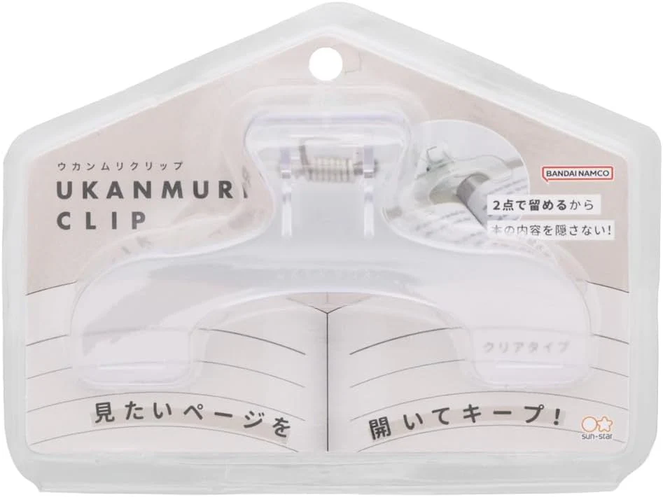 Sunstar Stationery Die-Cut Ukammuri Clip Water Clear S3623300 - Image 7