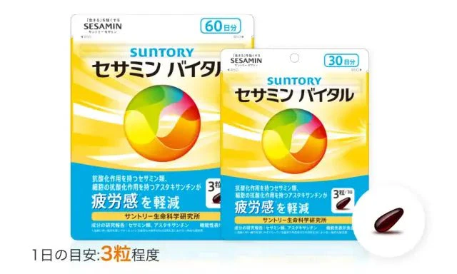 Suntory Sesamin Vital Functional Food Supplement - Image 5
