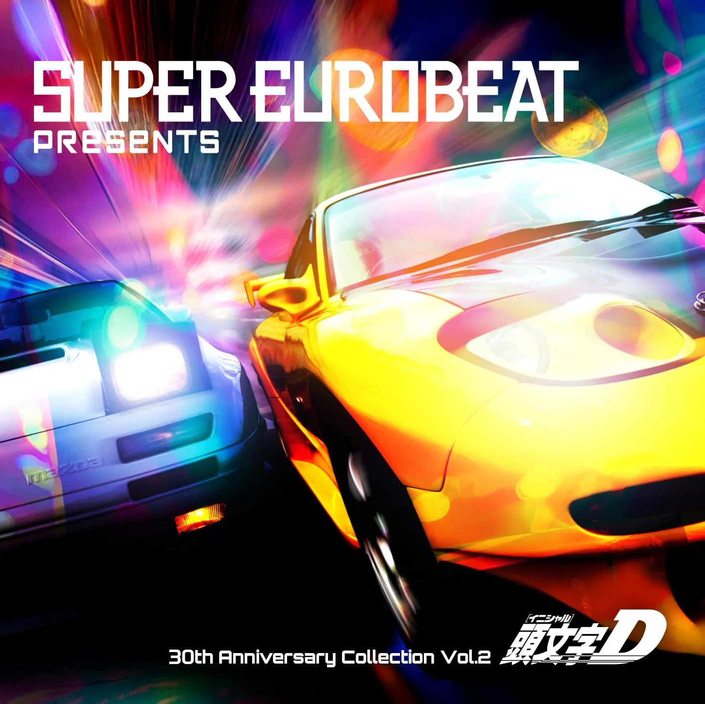 SUPER EUROBEAT Presents Initial D 30th Anniversary Collection Vol 2