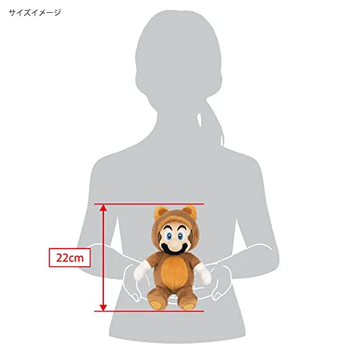 Super Mario 3D Land Raccoon Tanooki Mario Mario Plushie - Image 6