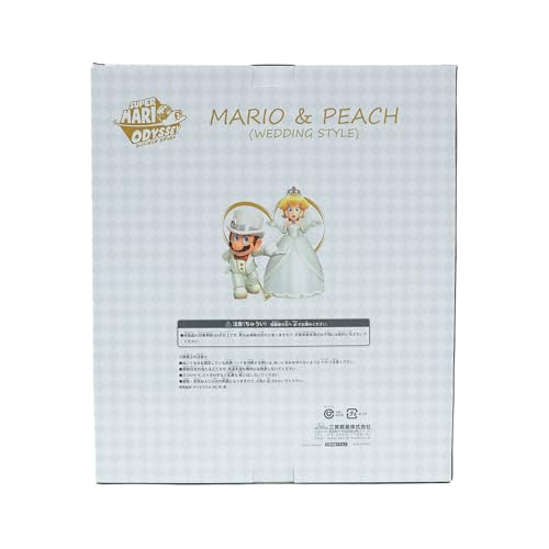 Super Mario Odyssey Mario & Peach Wedding Set W34 5 x D18 x H40cm Plushie OD04 - Image 4