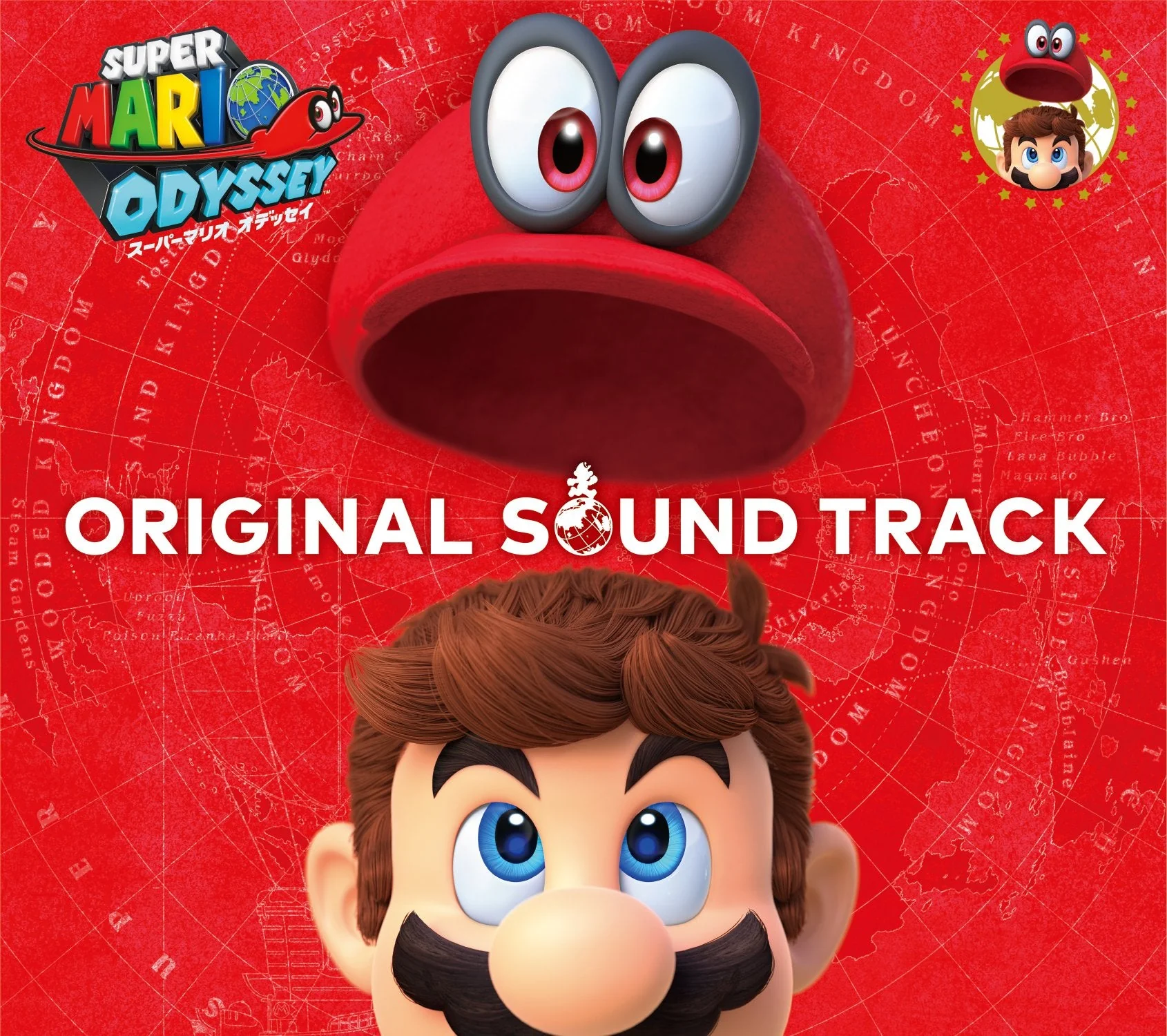 Super Mario Odyssey Original Soundtrack - Image 2