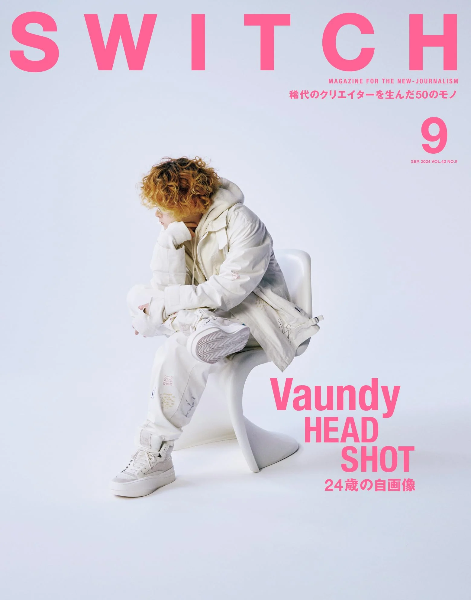 SWITCH Vol 42 No 9: Vaundy Feature