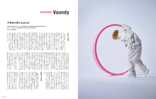 SWITCH Vol 42 No 9: Vaundy Feature - Image 6