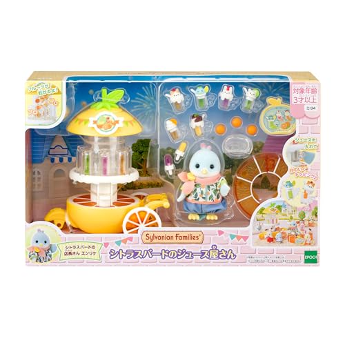 Sylvanian Families Amusement Park: Citrus Bird's Juice Stand - Image 3
