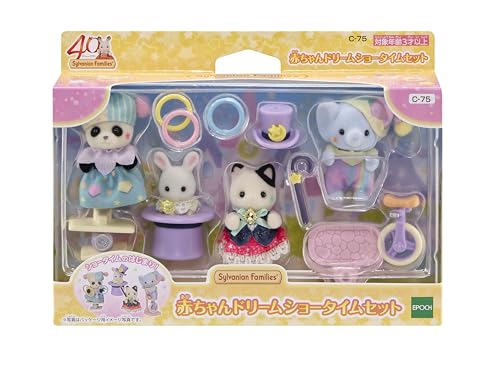 Sylvanian Families Baby Dream Showtime Set Dollhouse Toy C75 Red - Image 2