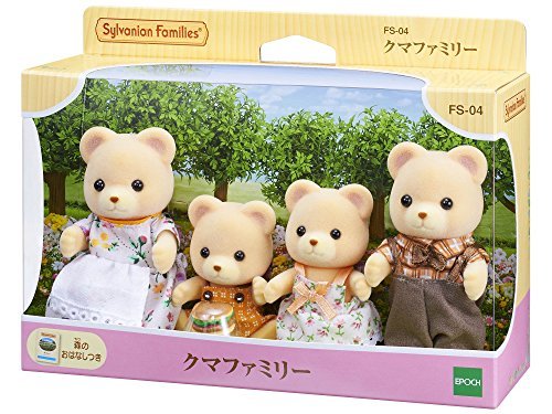 Sylvanian Families Dolls Bear Family FS-04 - Image 2