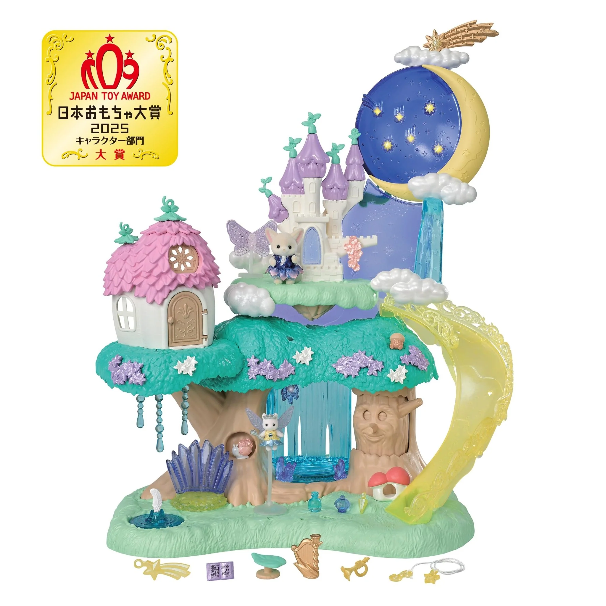 Sylvanian Families Fairy Forest & Magic Castle Playset (Ages 3+) - Image 3