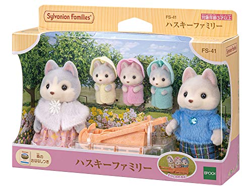 Sylvanian Families Husky Family Dollhouse Set FS-41 for Ages 3+ - Image 2