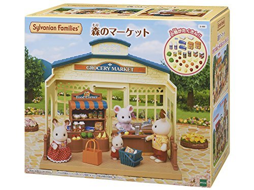 Sylvanian Families Shop Forest Market Mi-86 EPOCH - Image 2