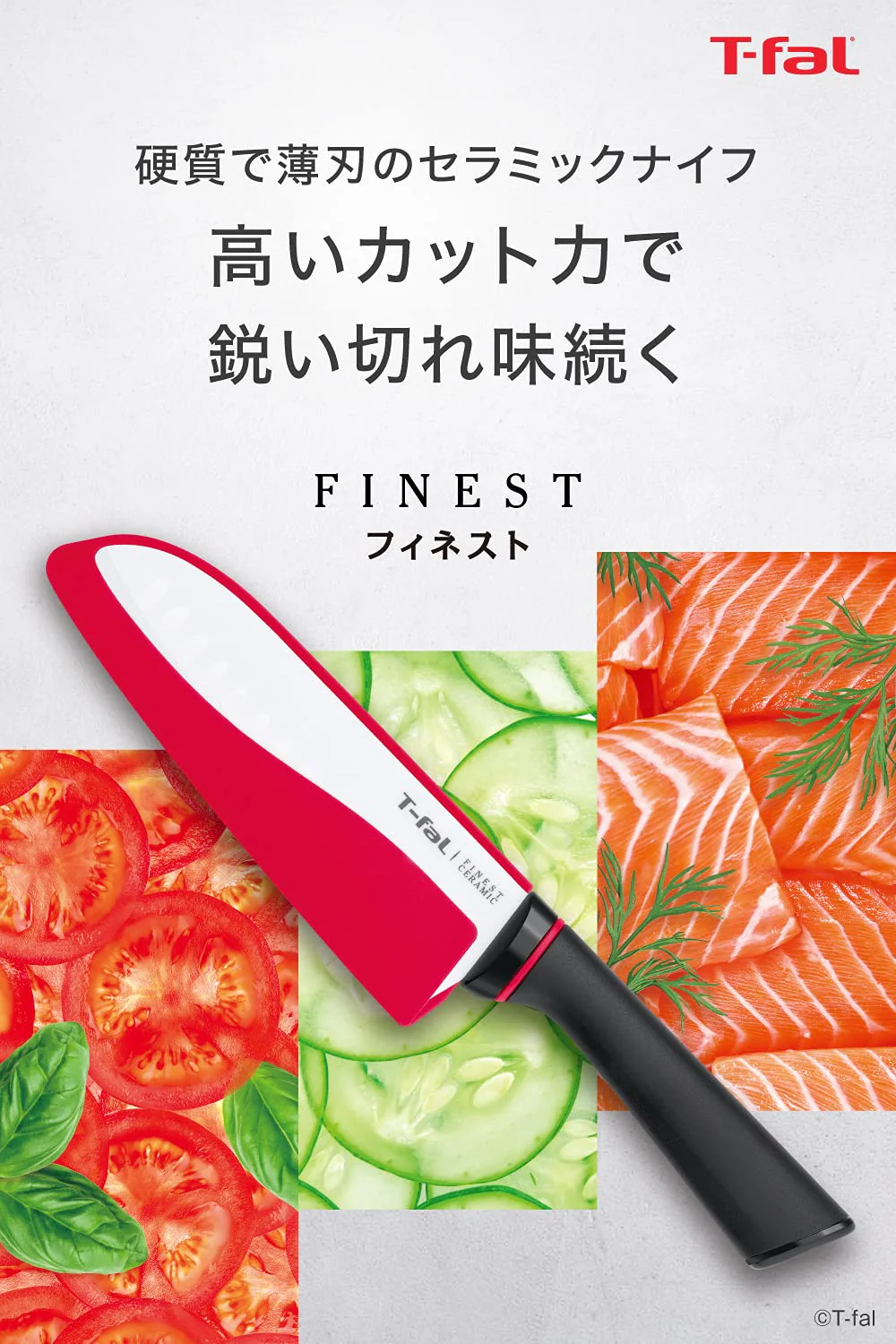 T-fal Finest Ceramic Santoku Knife 16 5cm Stain & Odor Resistant Cover (K17905) - Image 2