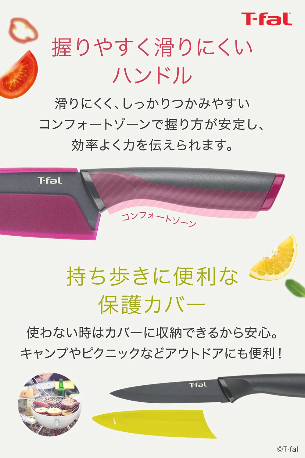 T-fal Gyuto Knife Chef Knife 15cm K13403 - Image 5