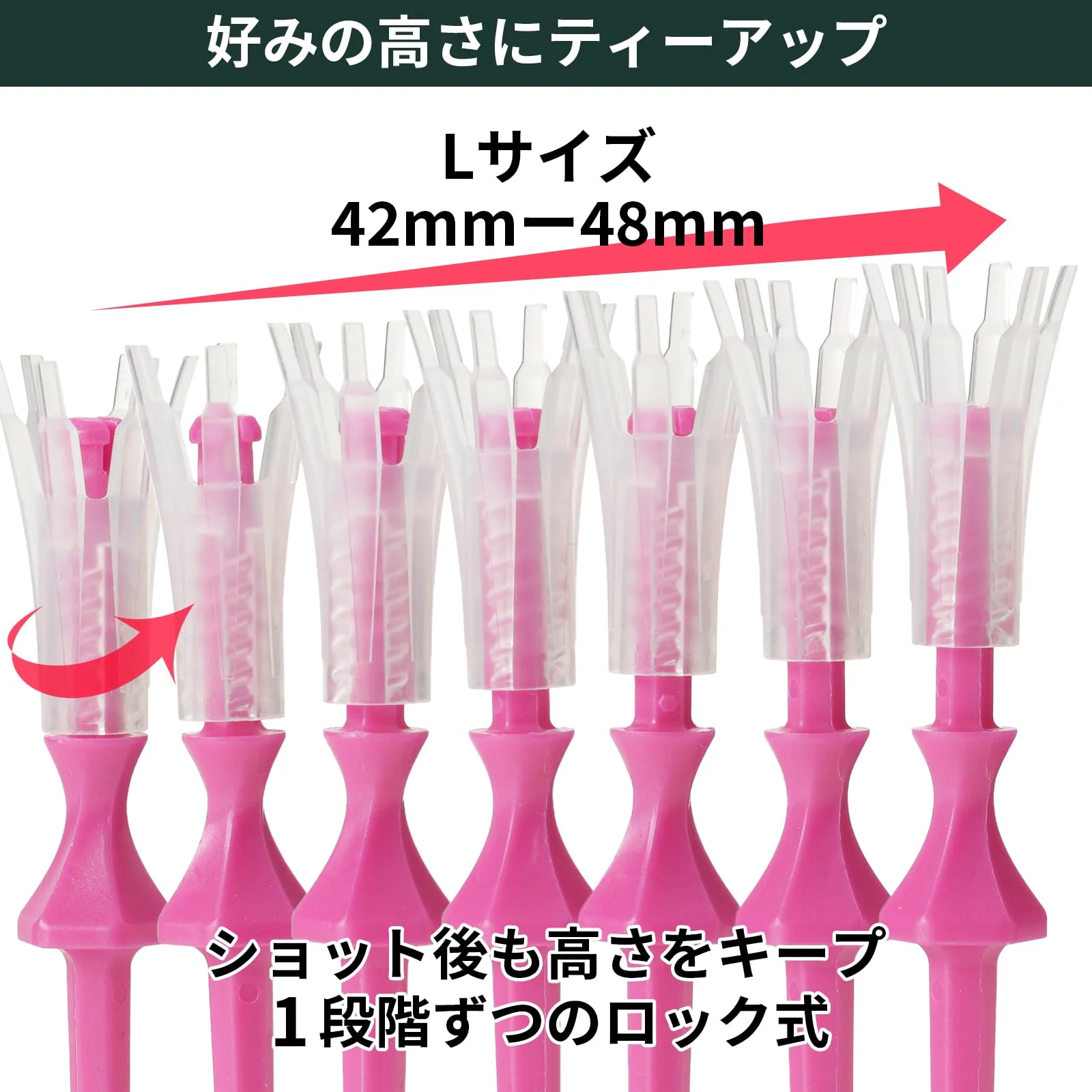 Tabata Golf Lift Tee Adjustable Height Japan Made Model GV1419 L Size 42-48mm 7 Pack - Image 4