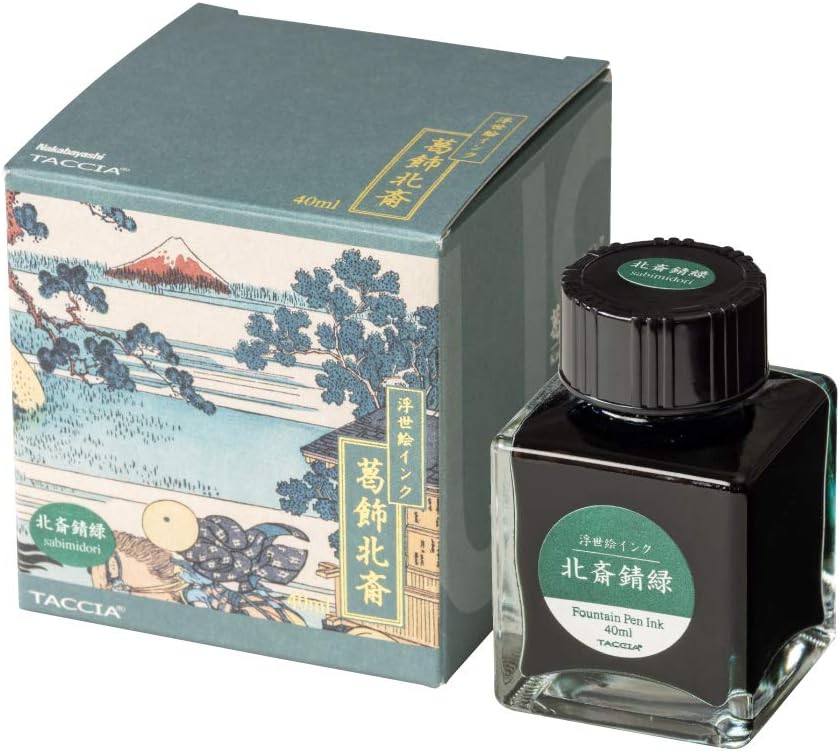 TACCIA Fountain Pen Ink Water-Based Dye Ukiyoe Hokusai Deep Indigo TFPI-WD42-4 - Image 8
