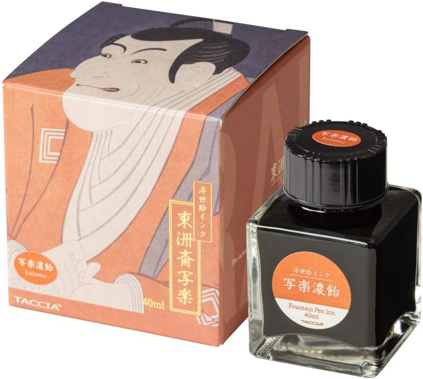 TACCIA Fountain Pen Ink Water-Based Dye Ukiyoe Sharak TFPI-WD42-7 Dark Amber - Image 5